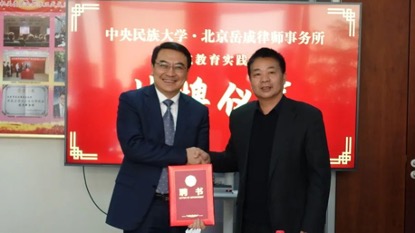 威廉希尔中文官网