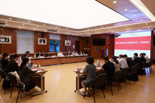 威廉希尔中文官网