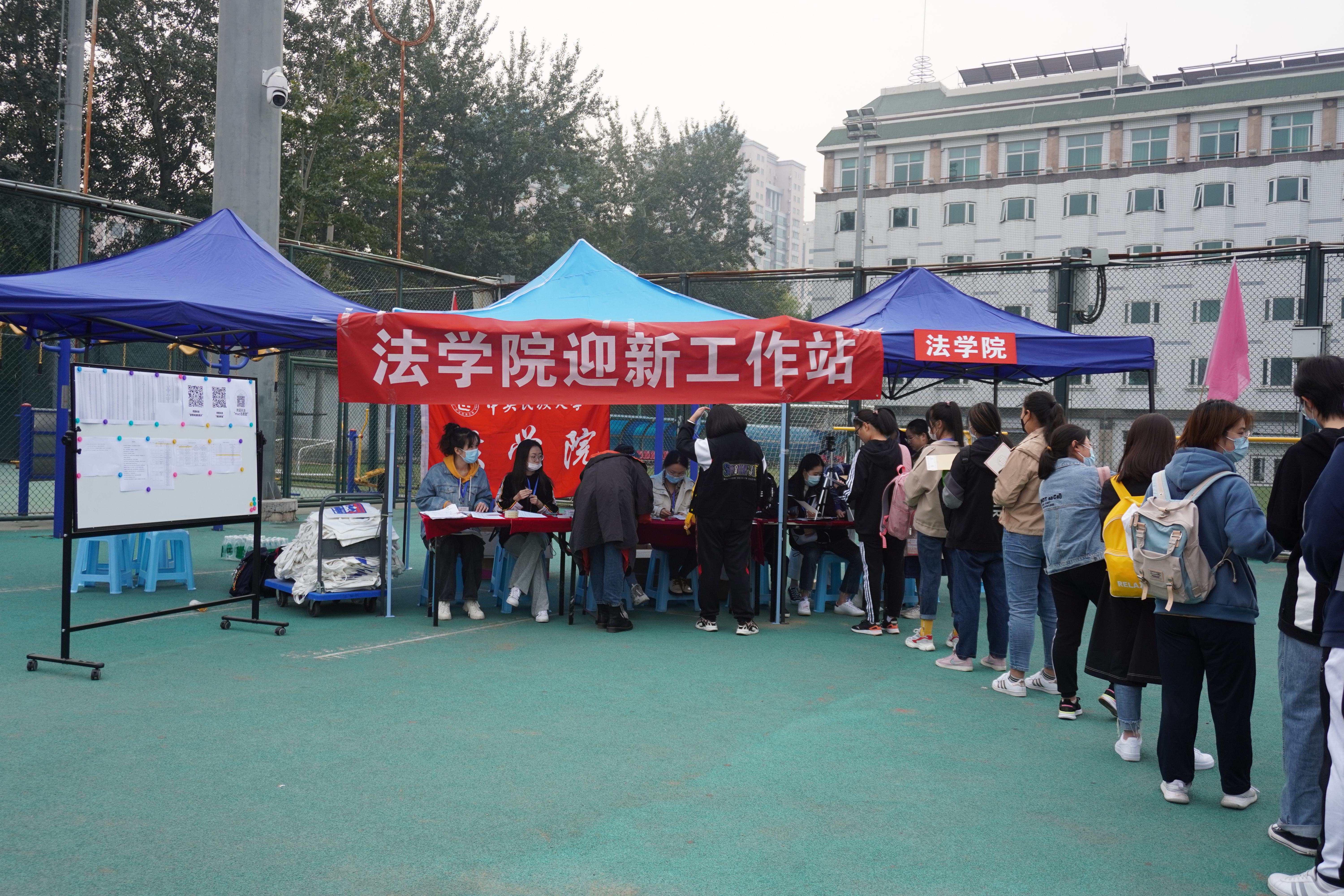 威廉希尔中文官网