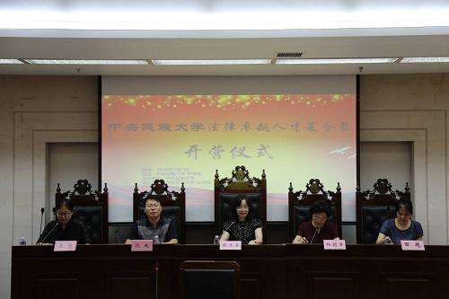 威廉希尔中文官网