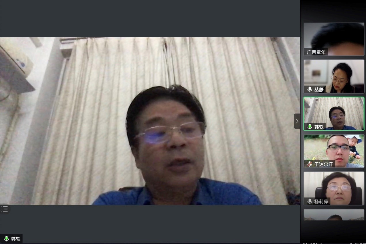 威廉希尔中文官网