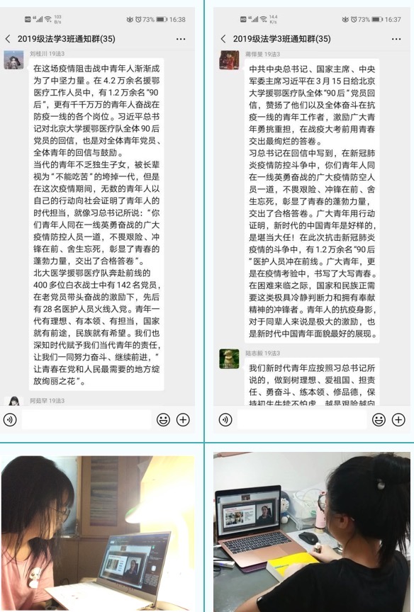 威廉希尔中文官网