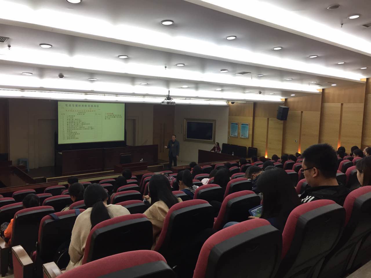 威廉希尔中文官网