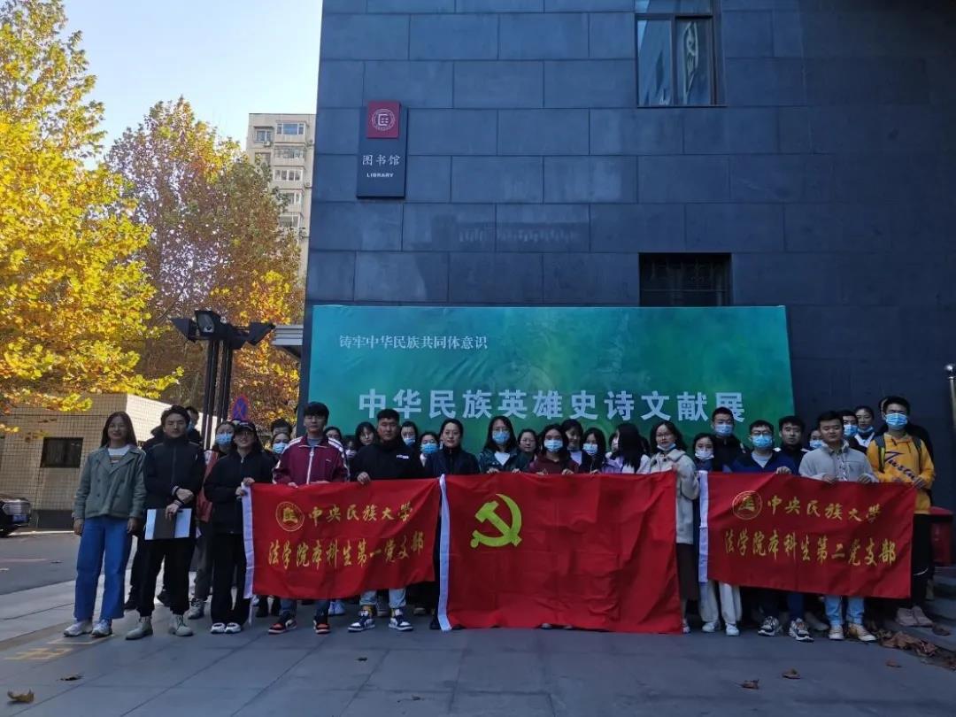 威廉希尔中文官网