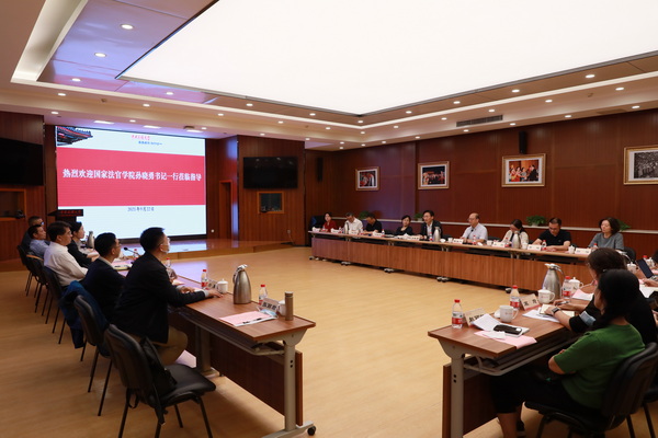 威廉希尔中文官网