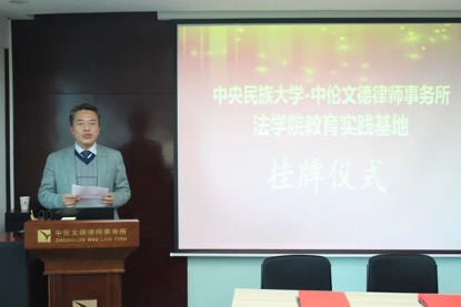 威廉希尔中文官网