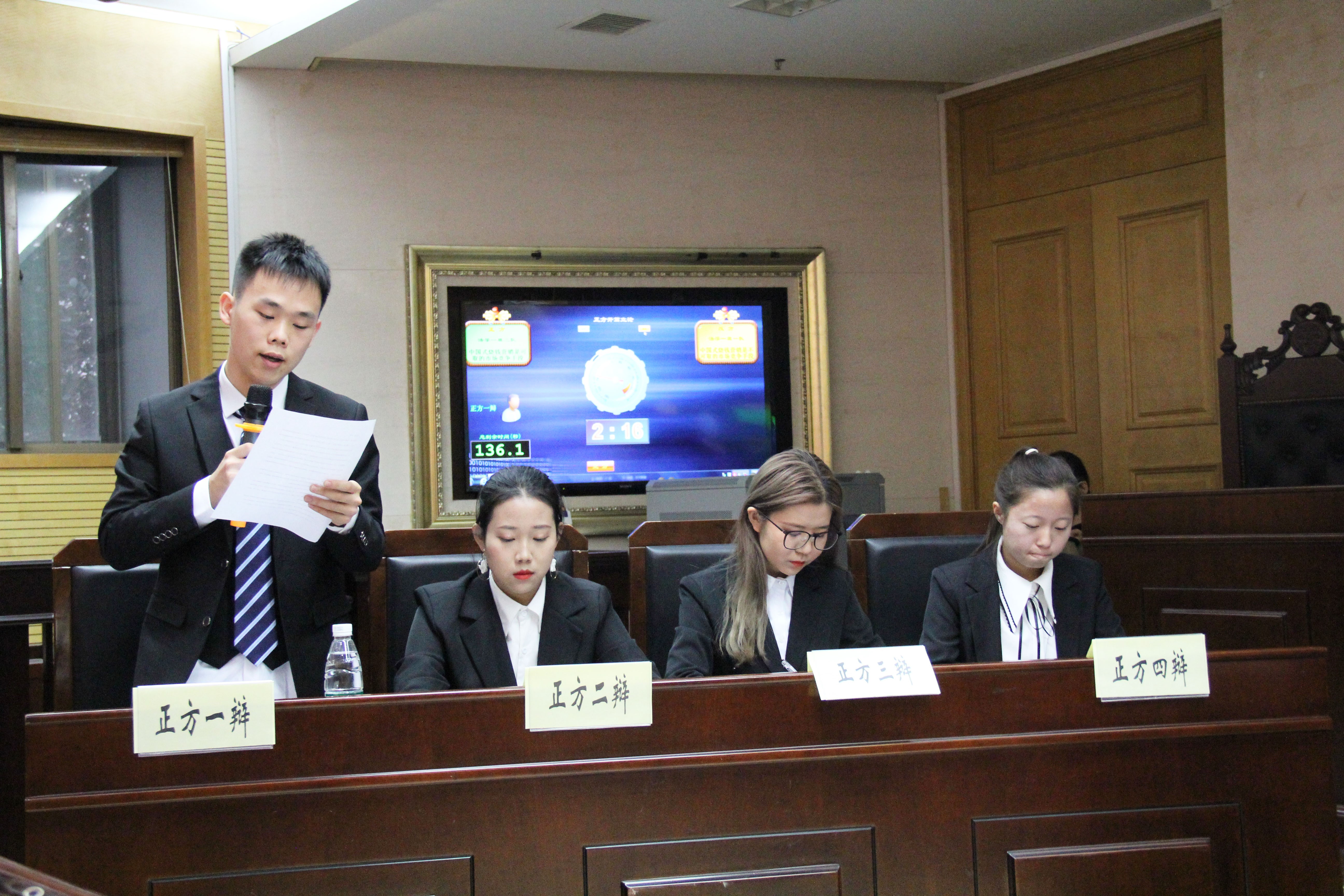 威廉希尔中文官网