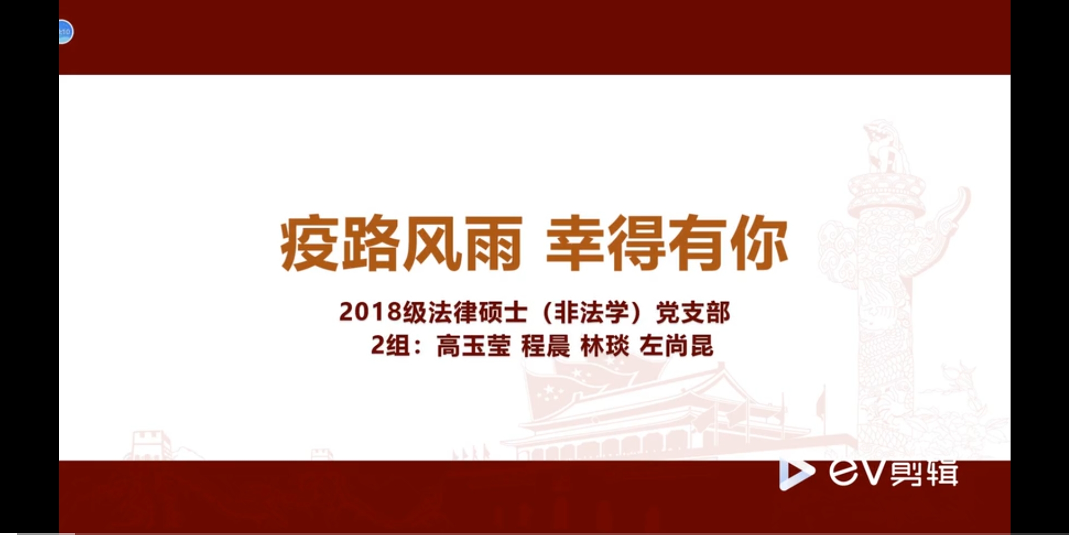 威廉希尔中文官网