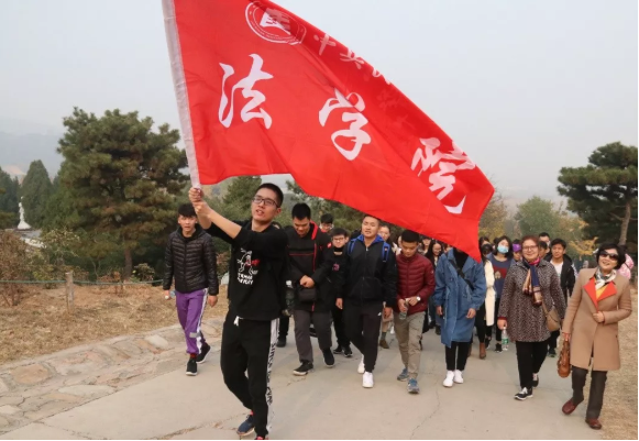 微信截图_20181104235625