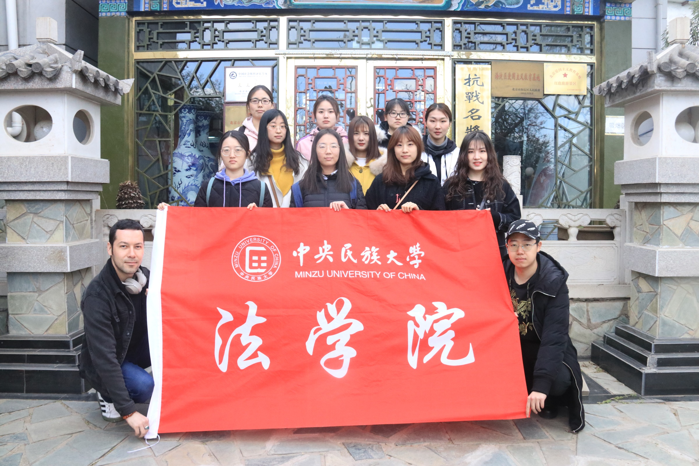 威廉希尔中文官网