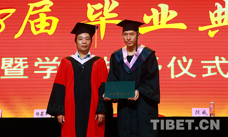 微信图片_20180629101507