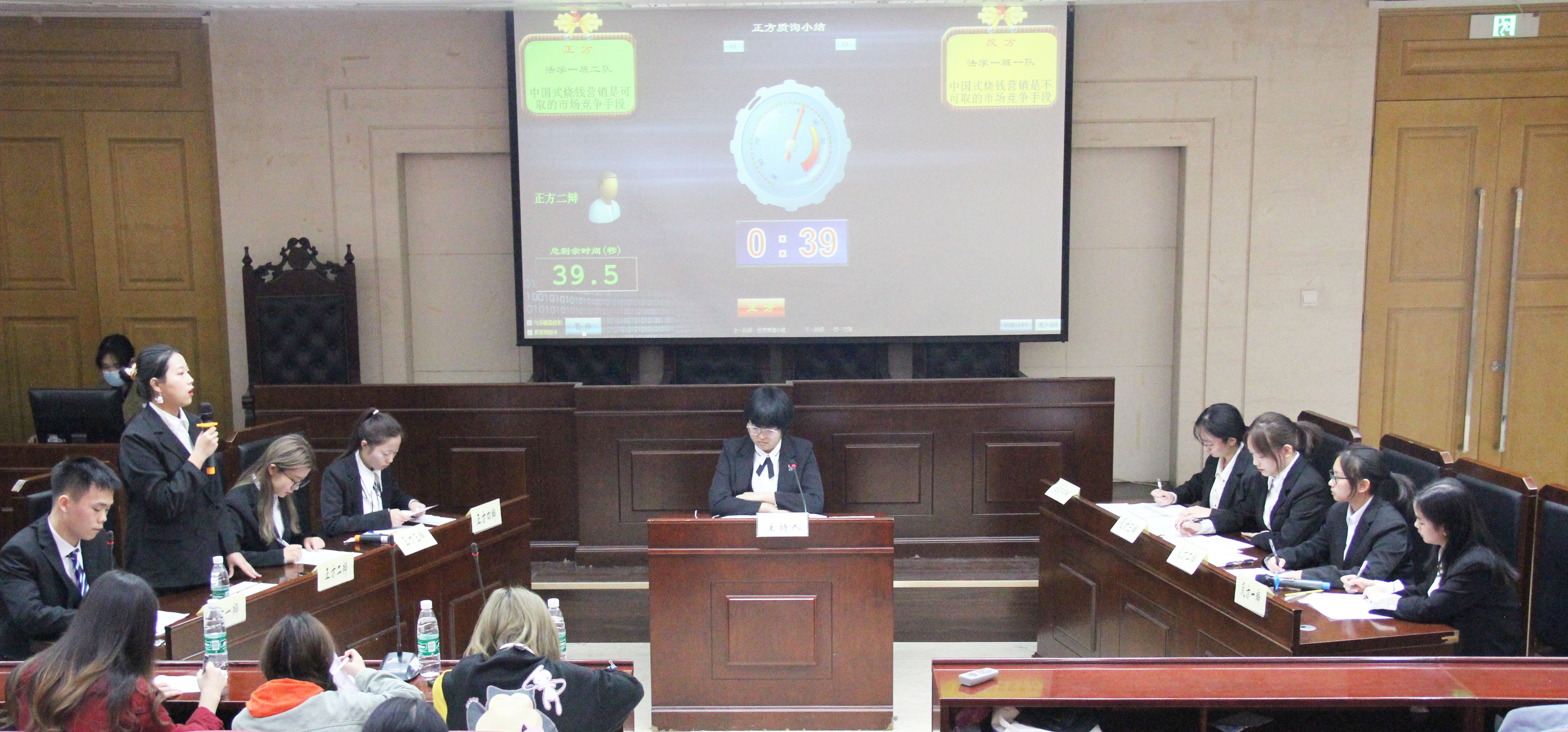 威廉希尔中文官网