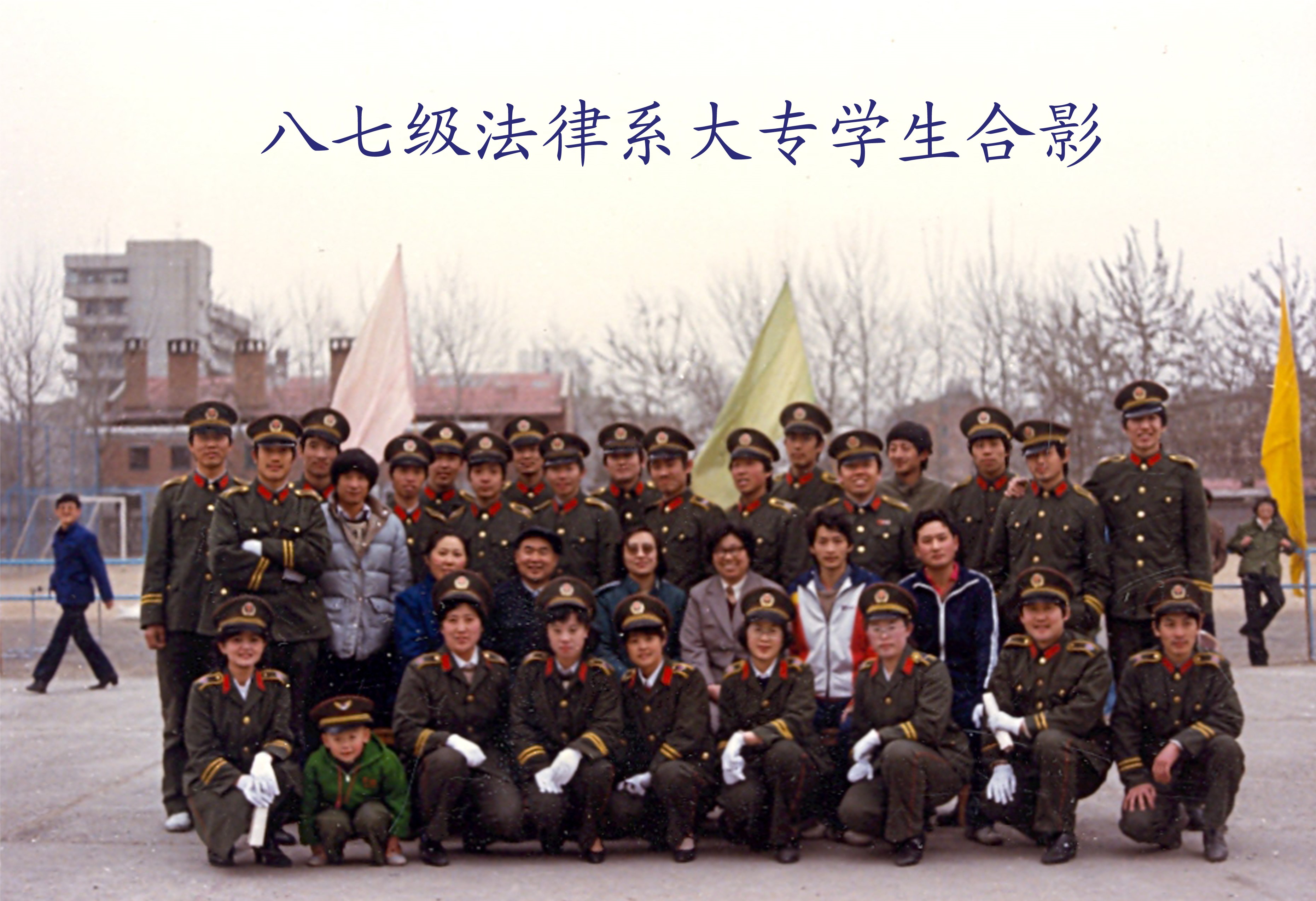 威廉希尔中文官网