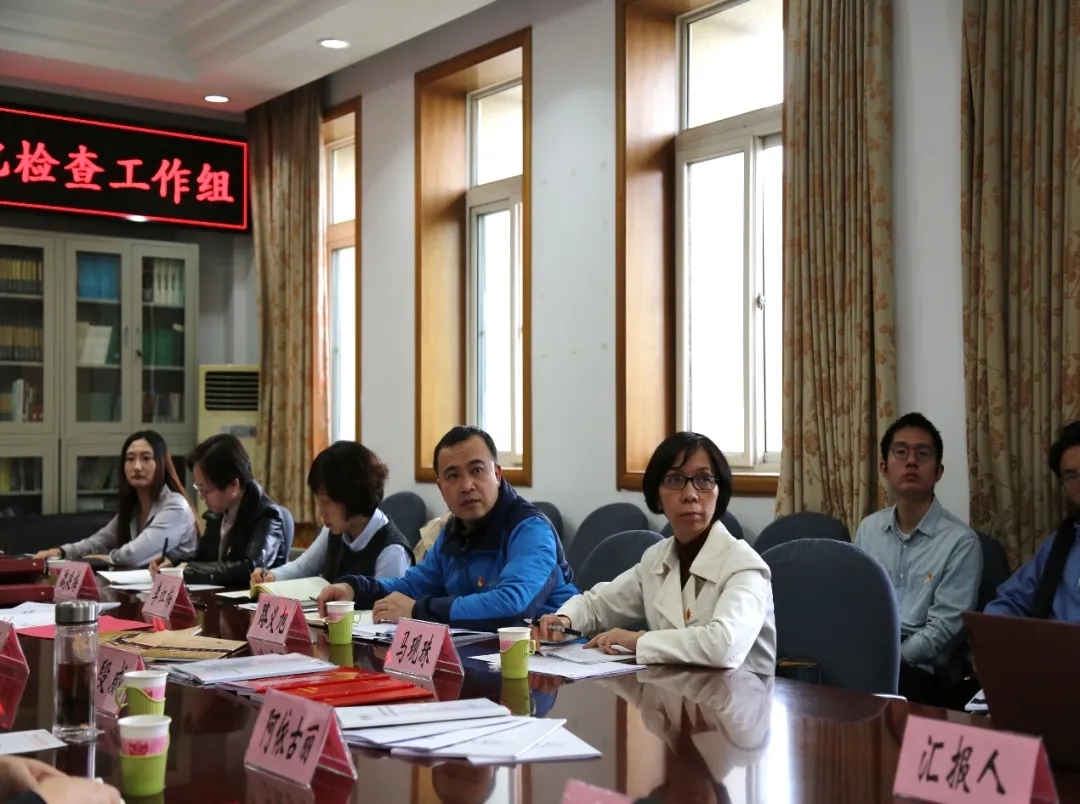 威廉希尔中文官网