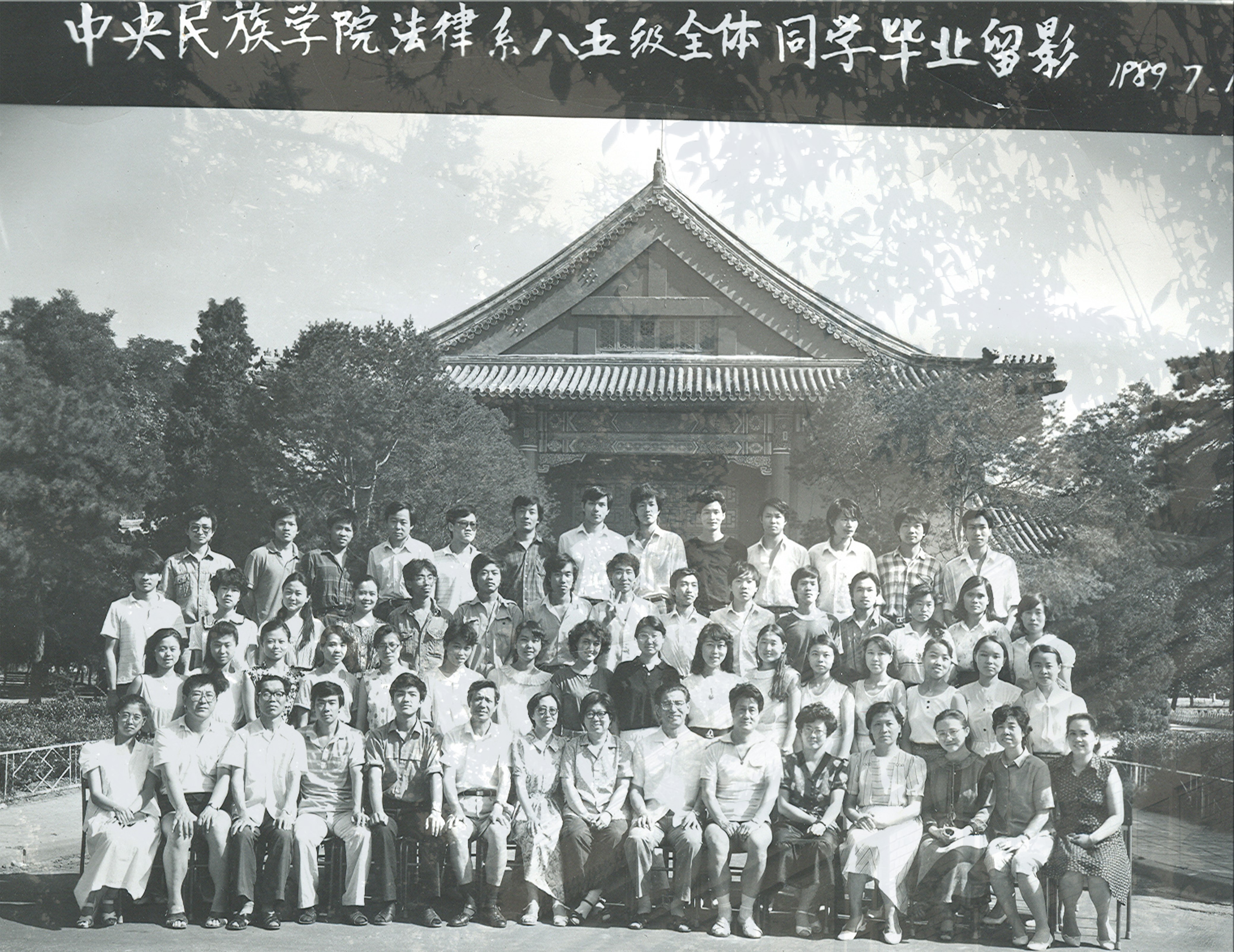 威廉希尔中文官网