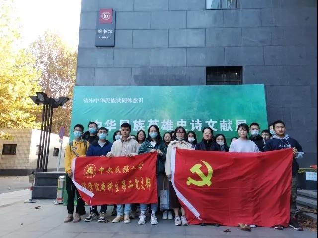 威廉希尔中文官网