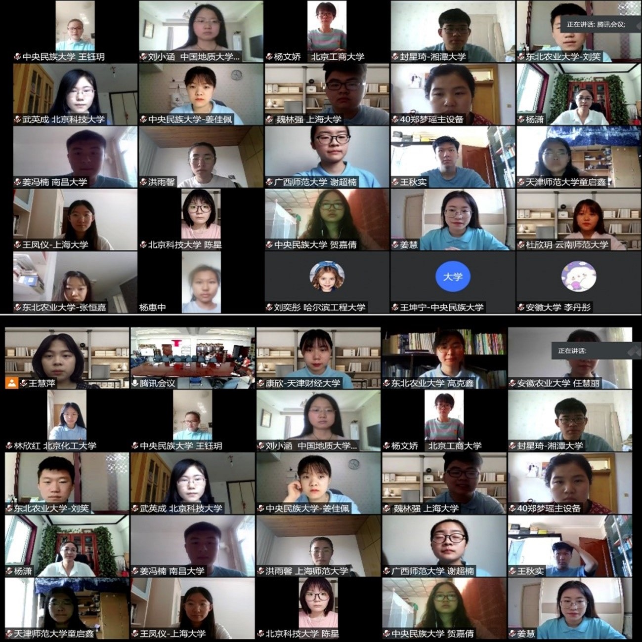 威廉希尔中文官网