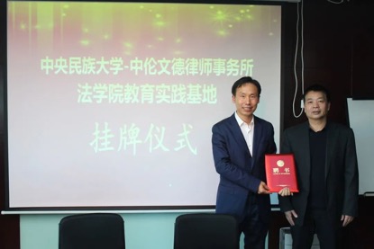 威廉希尔中文官网