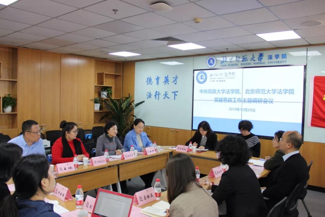 威廉希尔中文官网