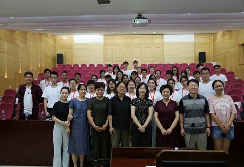 威廉希尔中文官网