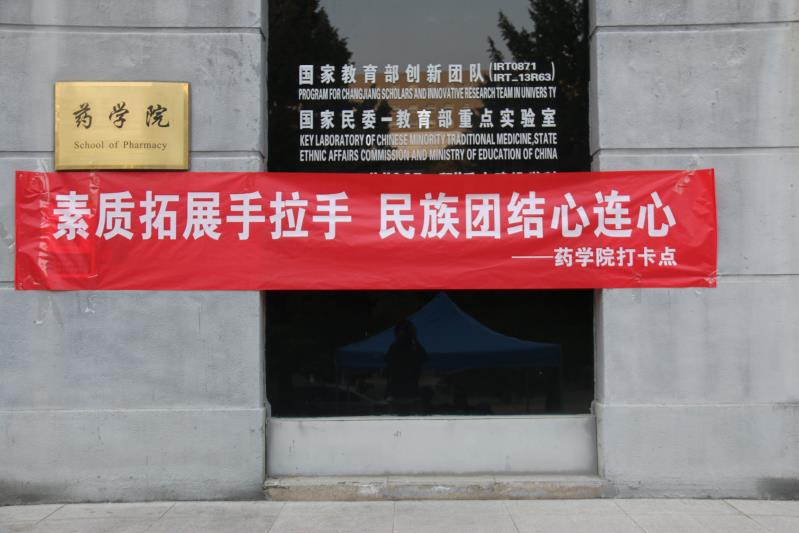 威廉希尔中文官网