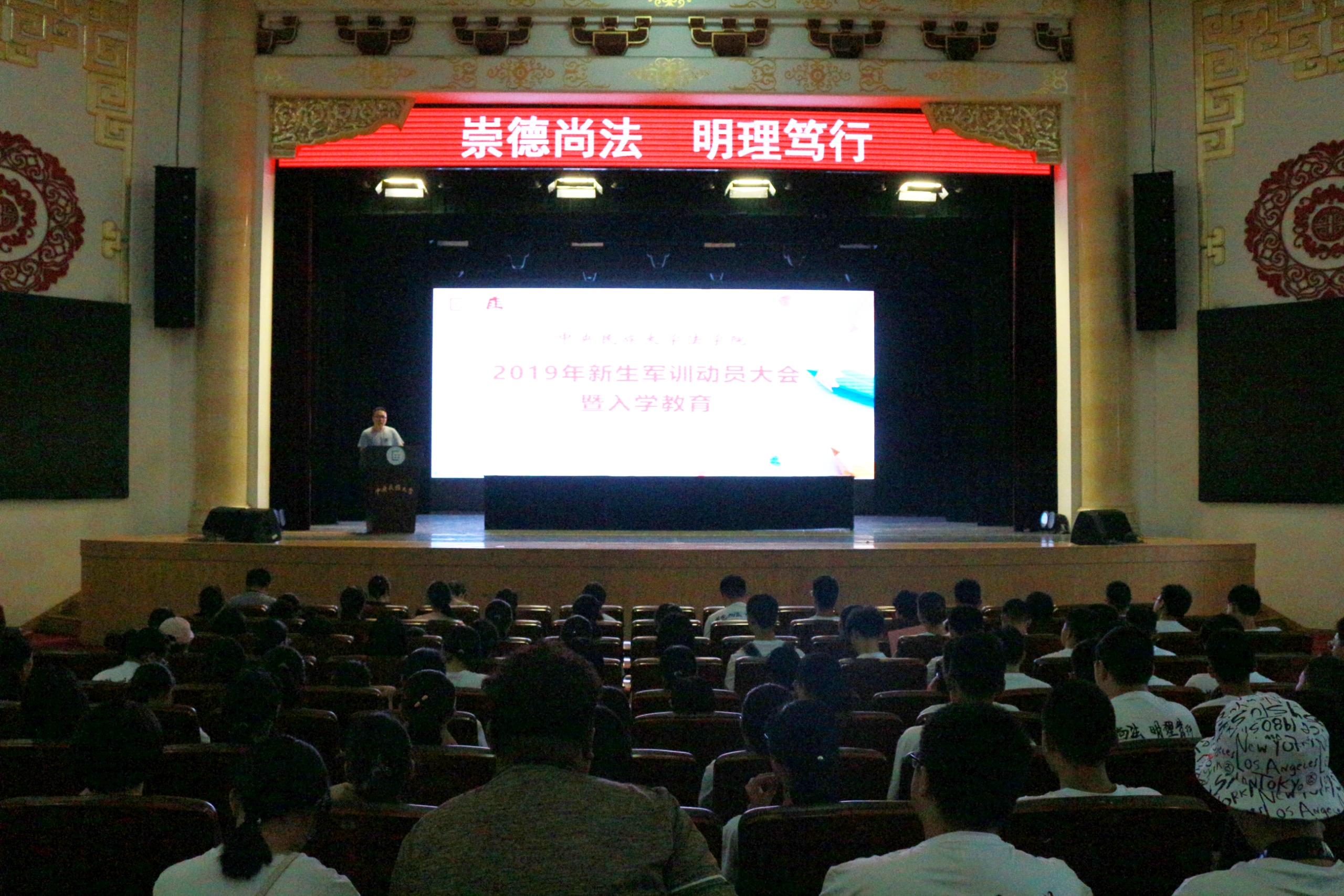 威廉希尔中文官网