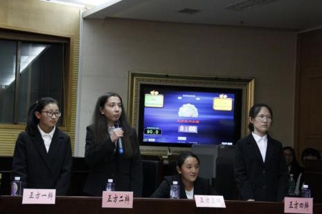 威廉希尔中文官网