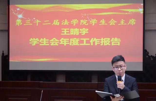 微信图片_20180530200140 威廉希尔中文官网