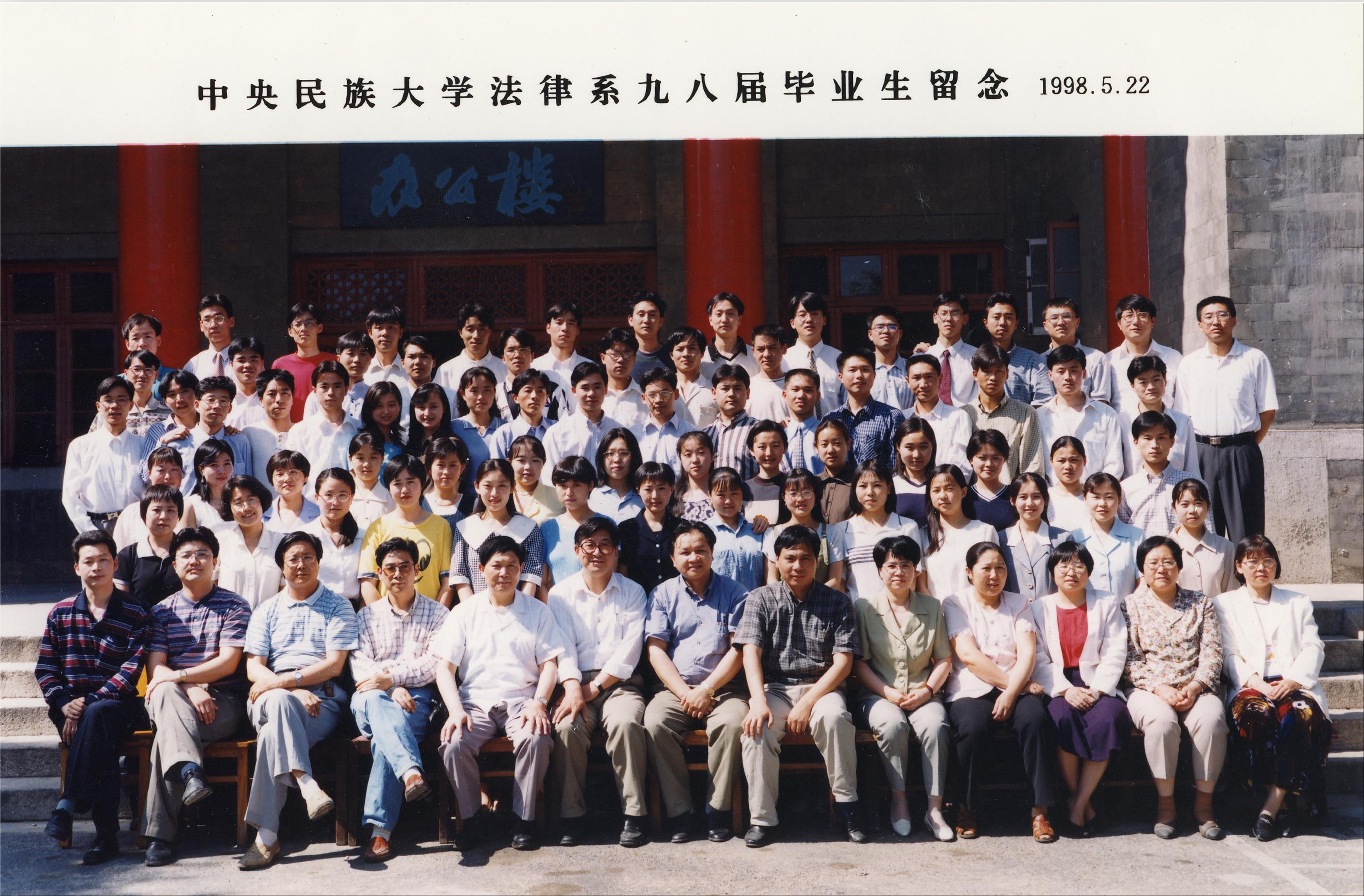 威廉希尔中文官网