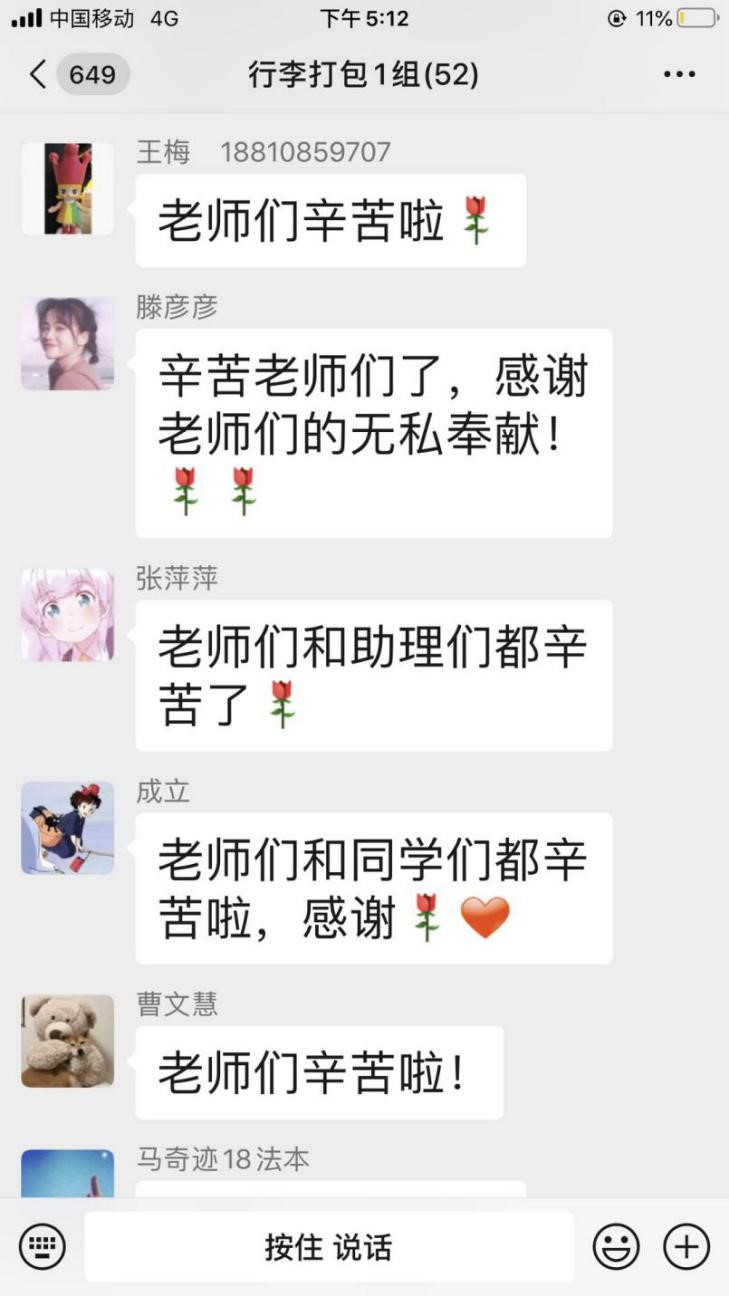 威廉希尔中文官网