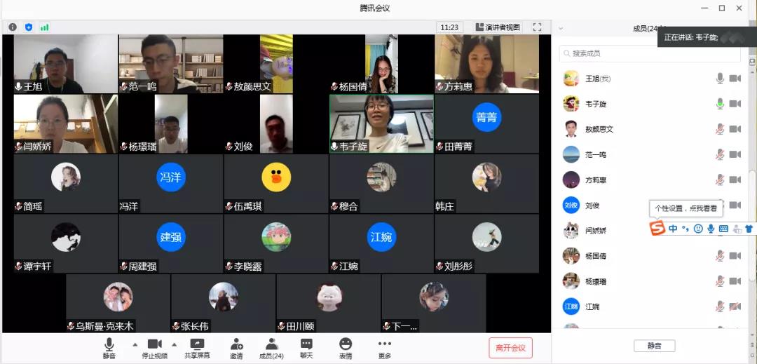 威廉希尔中文官网