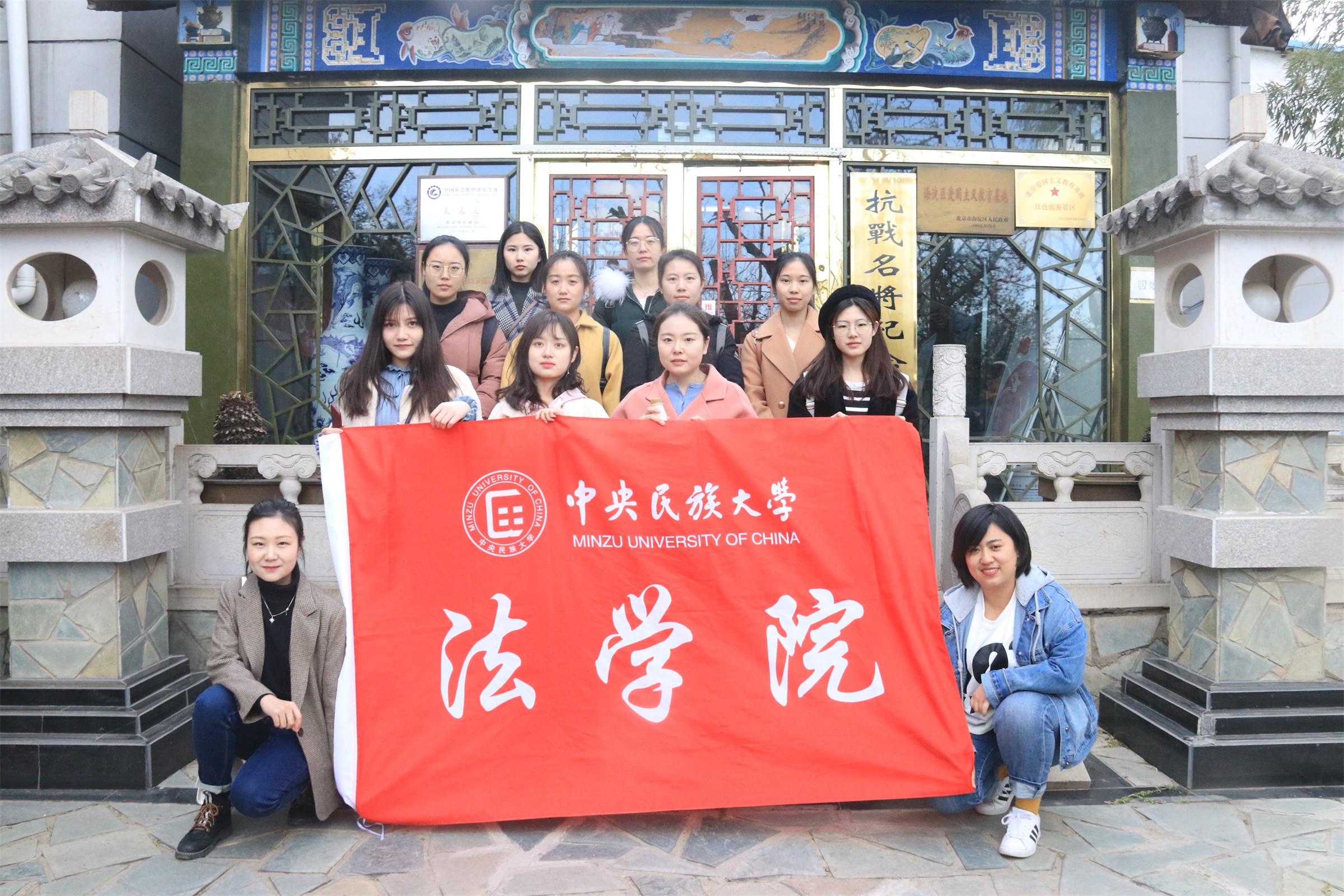 威廉希尔中文官网