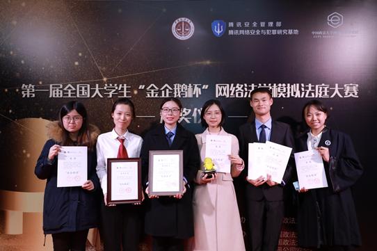 威廉希尔中文官网