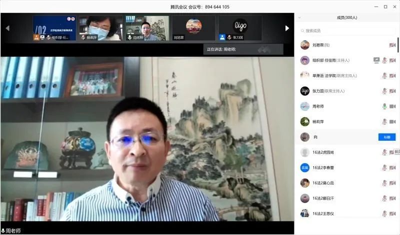 威廉希尔中文官网