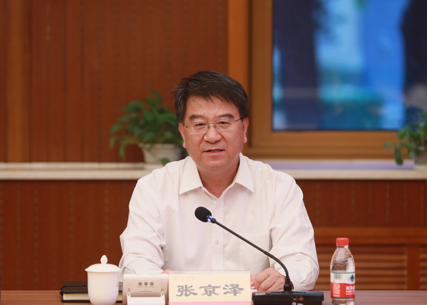 威廉希尔中文官网