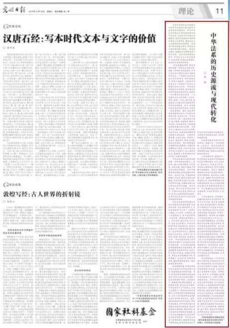 威廉希尔中文官网