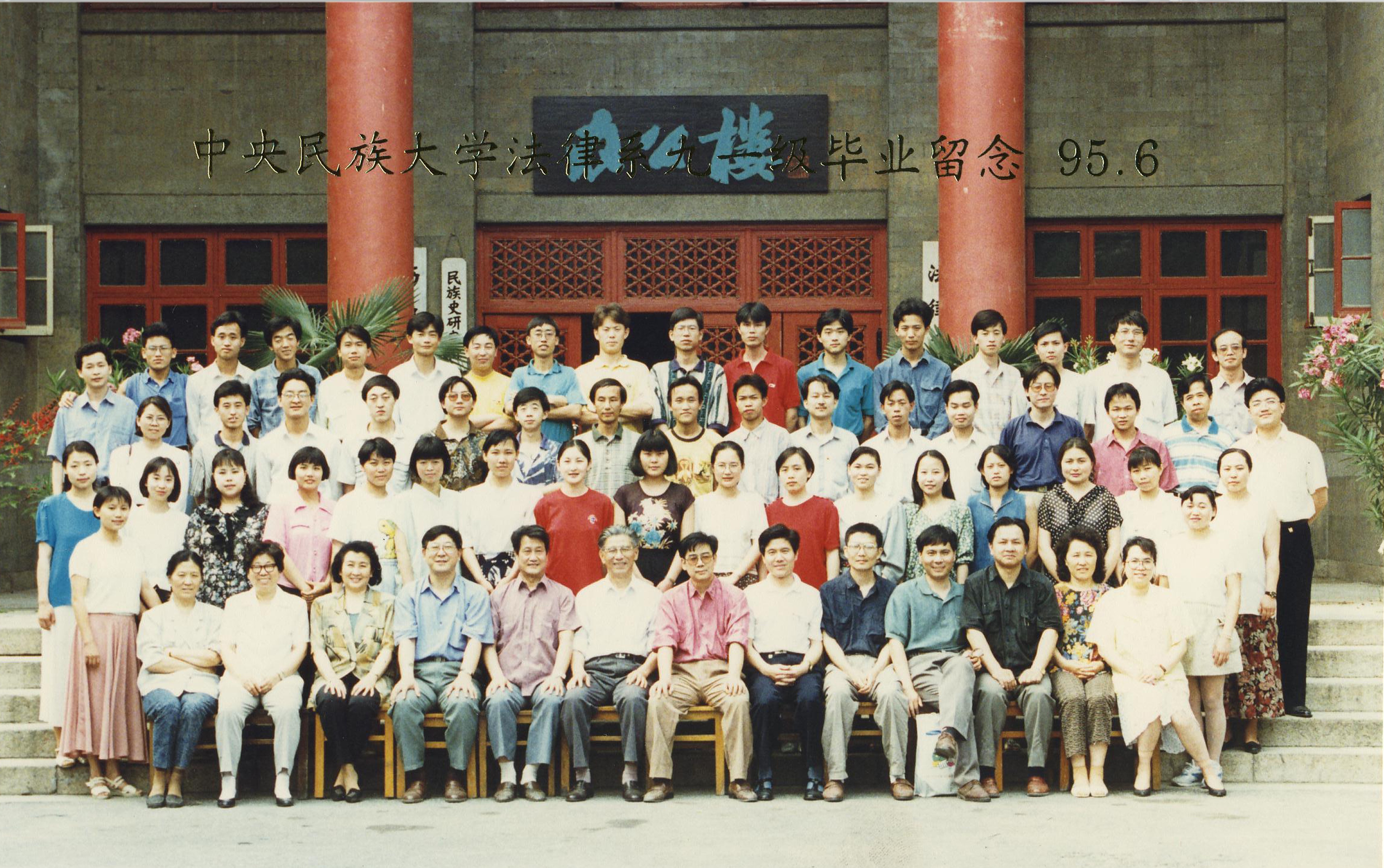 威廉希尔中文官网