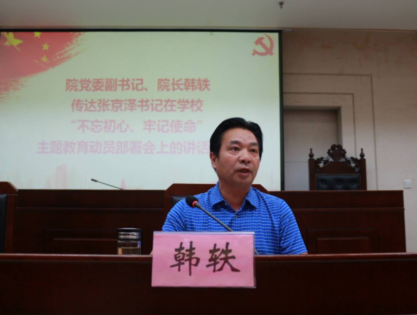 威廉希尔中文官网