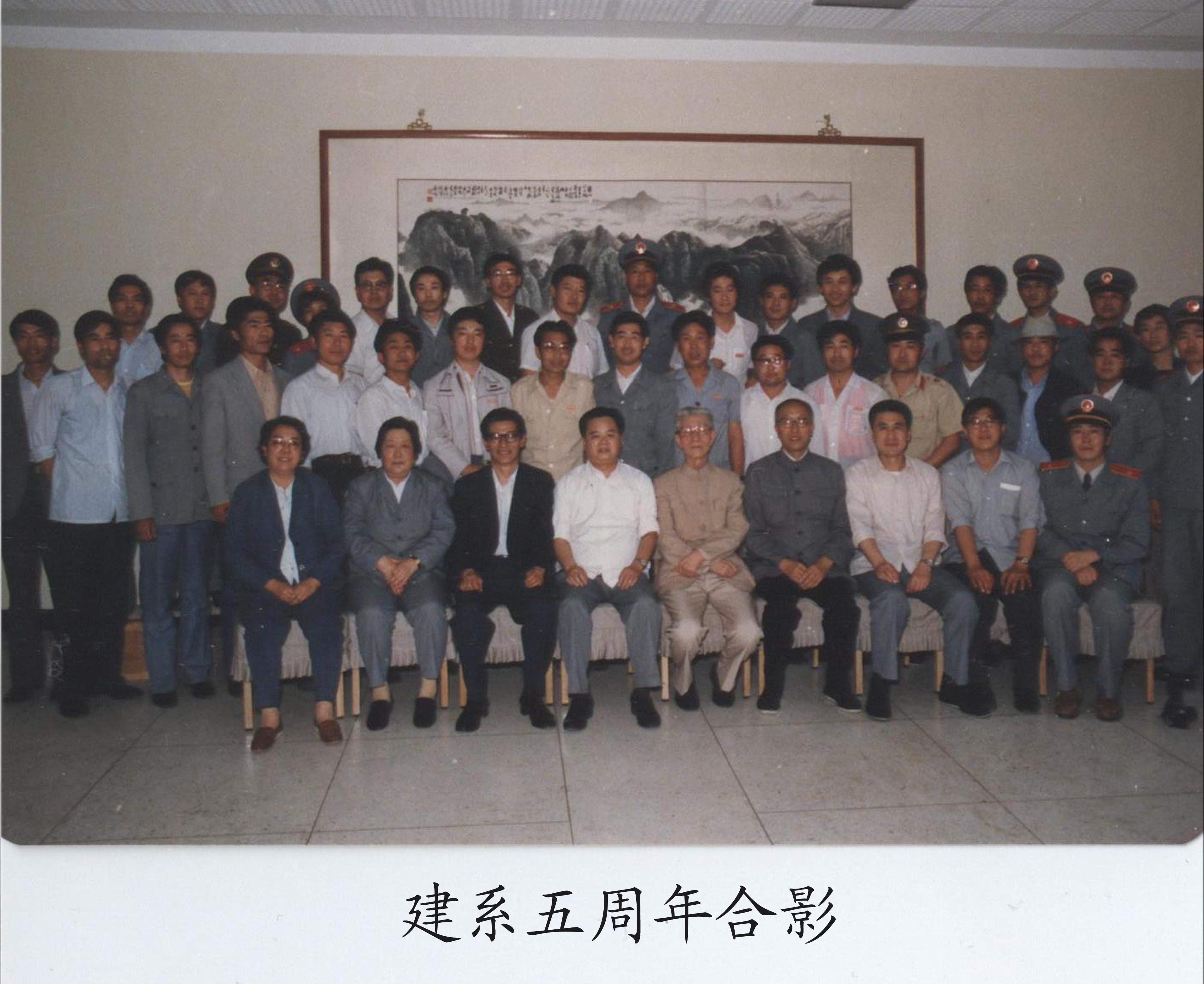 威廉希尔中文官网