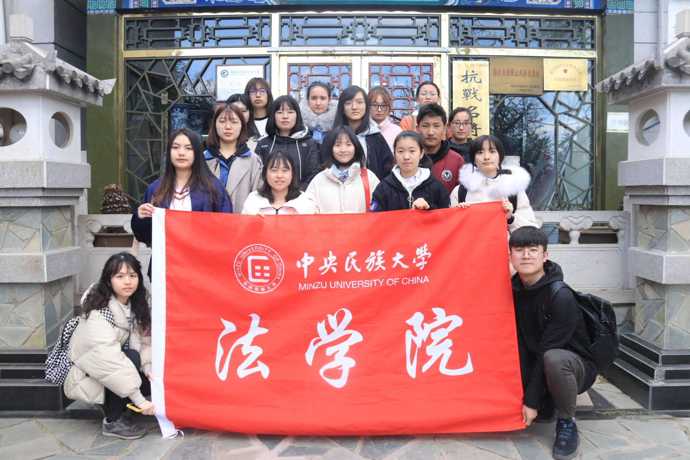 威廉希尔中文官网