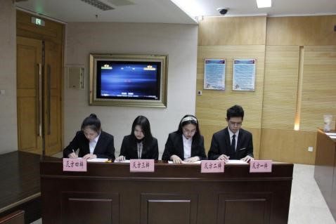 威廉希尔中文官网