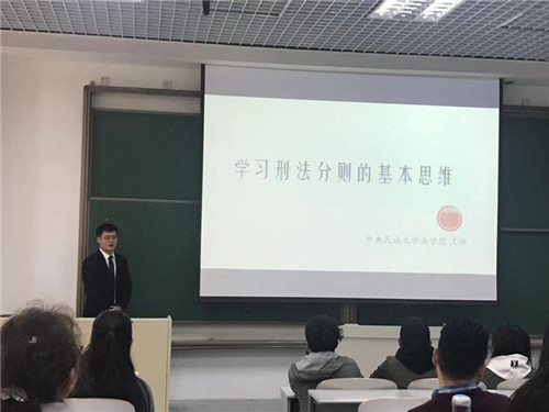 威廉希尔中文官网