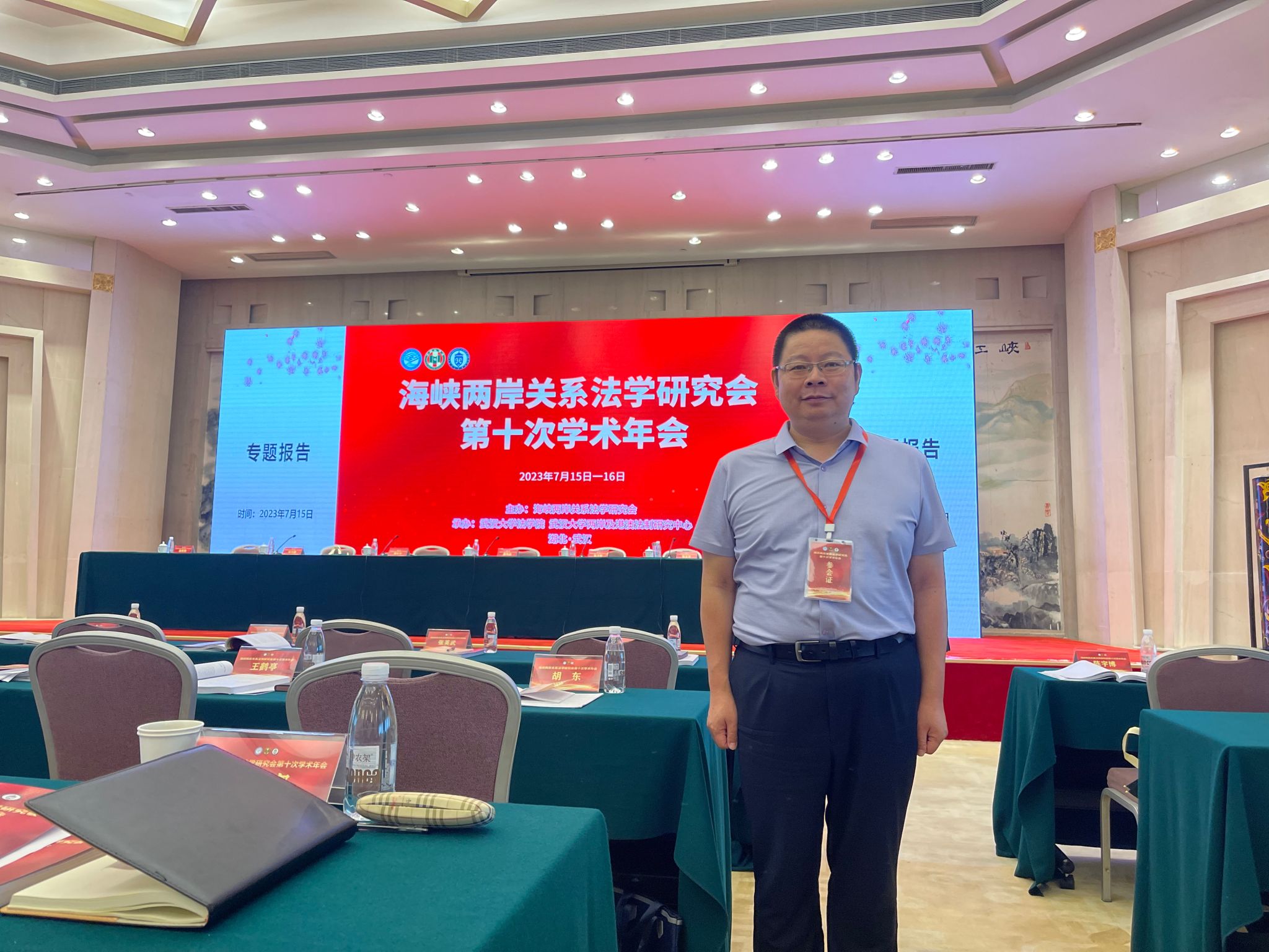 威廉希尔中文官网