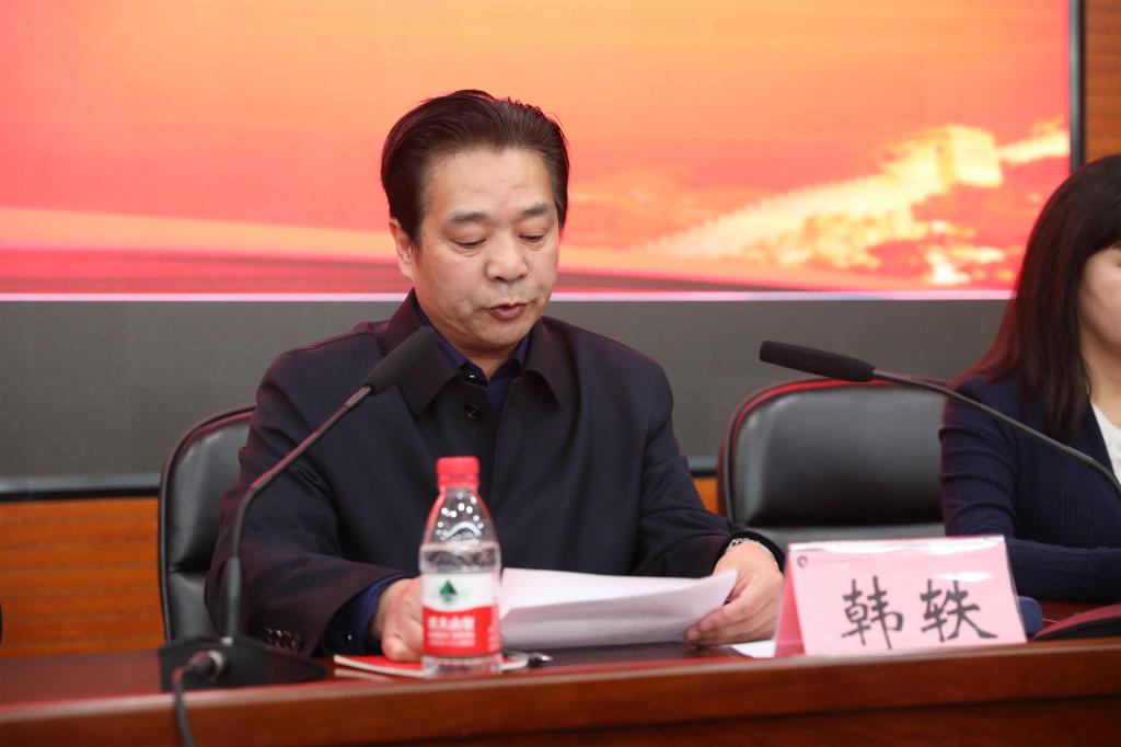 威廉希尔中文官网