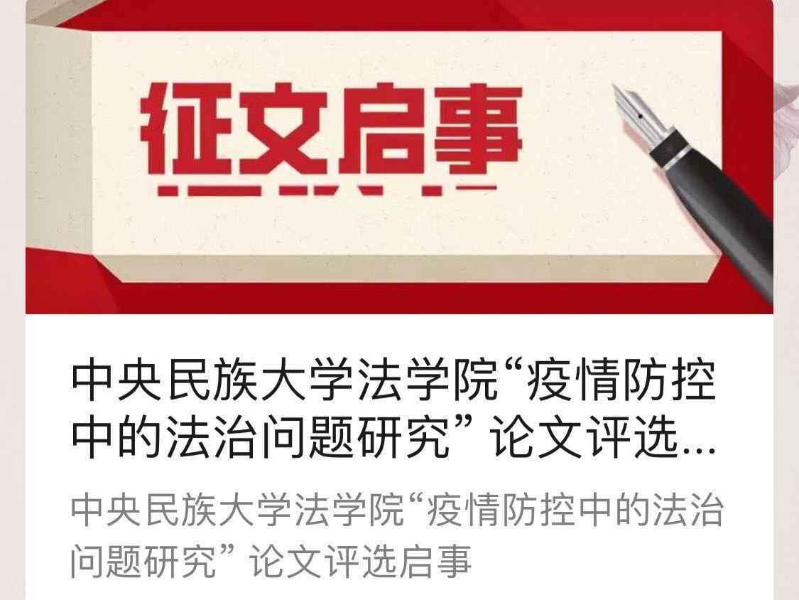 威廉希尔中文官网