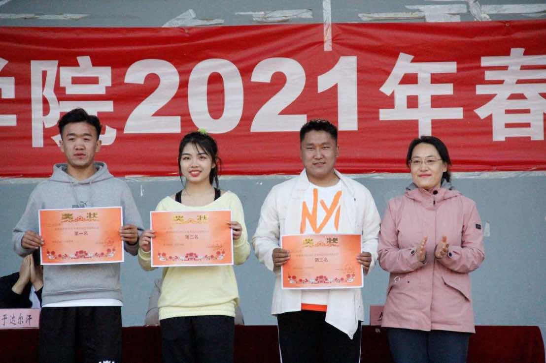 威廉希尔中文官网