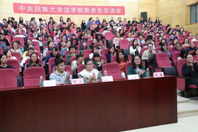 微信图片_20171124132828