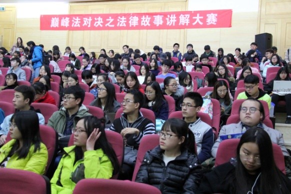 威廉希尔中文官网