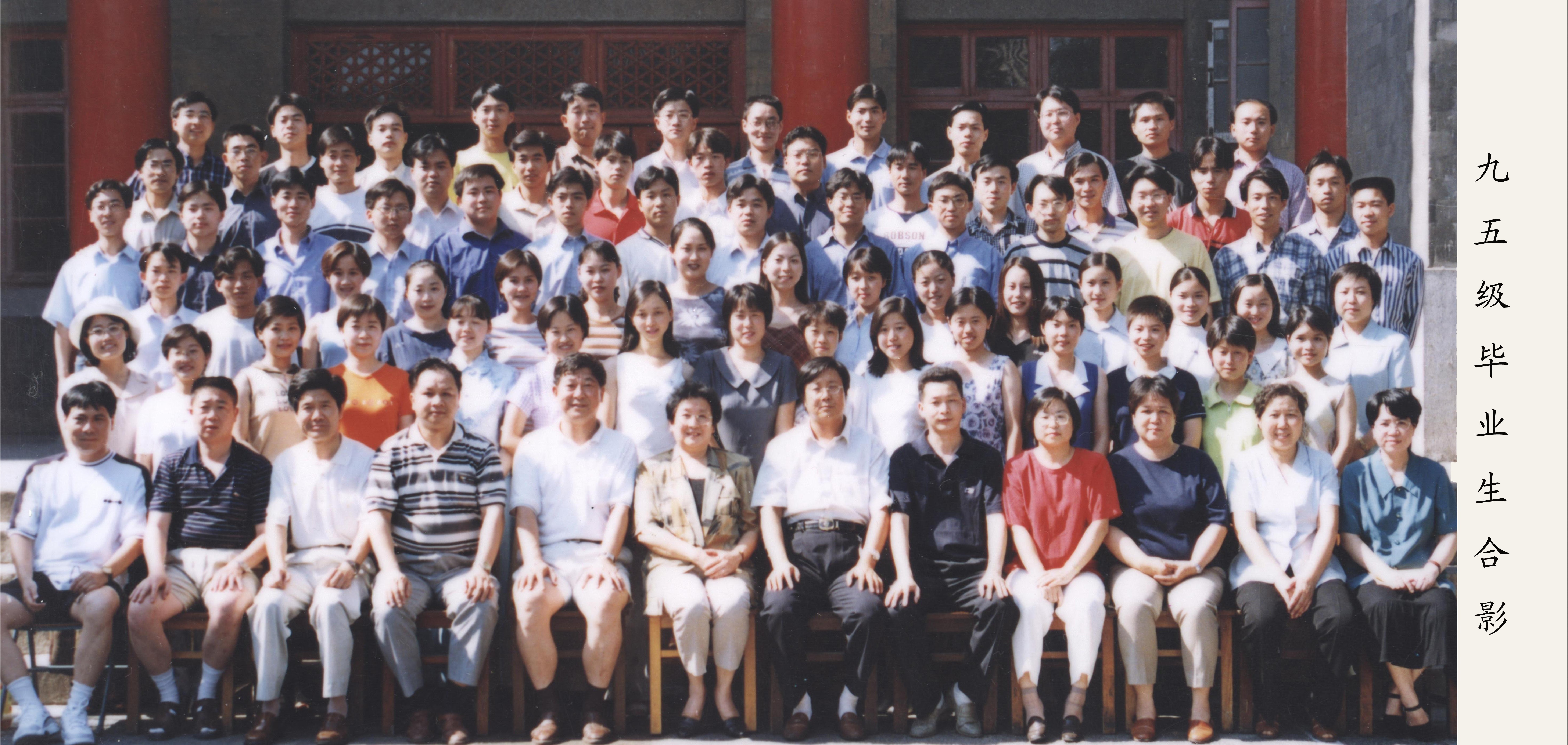 威廉希尔中文官网