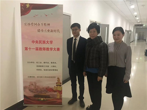 威廉希尔中文官网